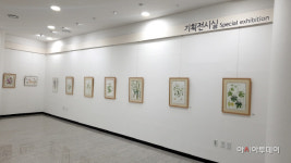 여주 황학산수목원 산림박물관, 꽃, 치유의 시작을 그리다 보태니컬 아트 기획 전시회 개최