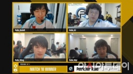 [PCS6] 페트리코 로드, 자기장 주도권 쥐고 치킨