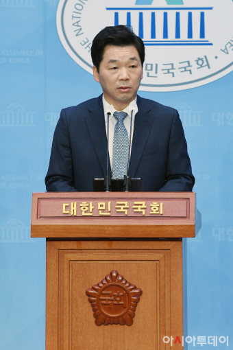 [포토] 김병관, 분당갑 출마 '안철수...떴다방 정치투기꾼'