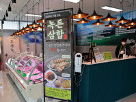 보성 차문화의 모든 것 ‘다향아트밸리’에서 즐긴다