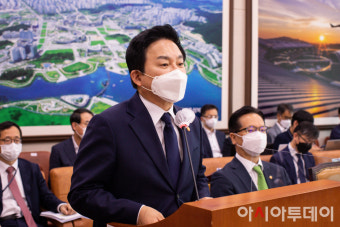 [포토] 인사말하는 원희룡 장관