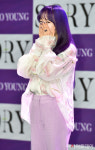 [포토] 이수영, 눈물이···