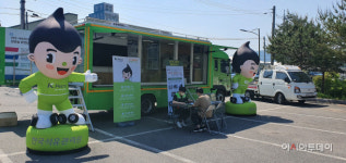 석유관리원, 전남 보성에서 소비자 보호 위한 무상 품질점검서비스 실시