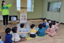 광주시, 찾아가는 어린이 안전교육