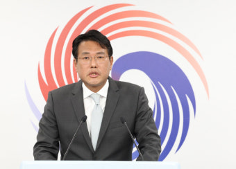 대통령실 