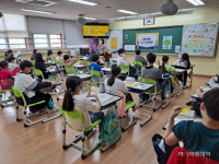 오산시, 초등 고학년 대상 미래진로 맞춤 프로그램 지원