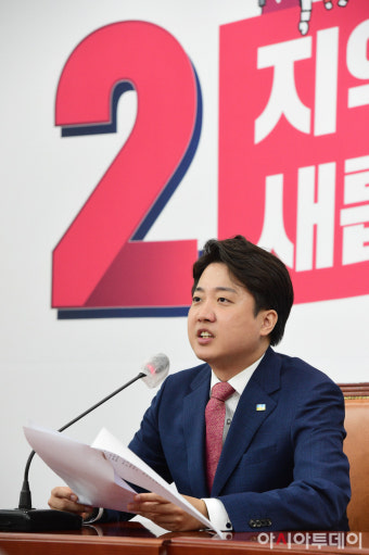 [포토] 6.1 지방선거 앞두고 기자회견 갖는 이준석 대표