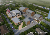 영주시, 경북 1호 소공인복합지원센터 구축