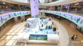 무림, 팝업 체험존 오픈