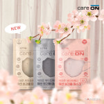 웰크론헬스케어 케어온, 세이프메디 패션 마스크(KF94) 출시
