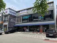 아토즈캠핑, 오는 28일 양산점 오픈 “200여 브랜드 입점 예고”