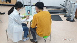 양평군 보건소, 모바일 헬스케어 참가자 모집