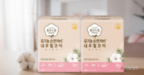 유한킴벌리 좋은느낌, 이마트와 협업해 유기농 순면커버 생리대 출시