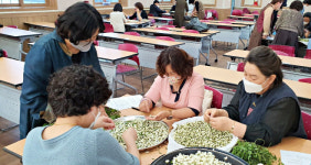 영천향교, 살아 숨 쉬는 꽃차 소믈리에  자격증 반 개강