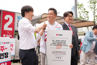 구혁모 화성시장 후보, 국힘 당지도부와 함께 '공약 실천 약속'