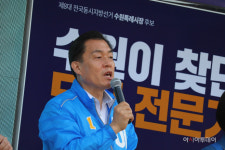 장안구청역 신수원선 공사기한 지연없이 조기 착공 이룰 것