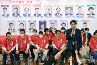 [포토] 이준석 대표 '지방선거 승리 소감'