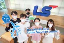 LS전선 2024년 동해 사업장 100% 재생에너지 사용…ESG 경영 가속화