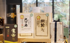 쌍계명차 하동세계차엑스포 공식 인정상품 선정