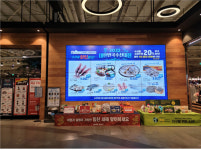 고등어·오징어 등 최대 40% 할인…대한민국 수산대전 특별전 개최