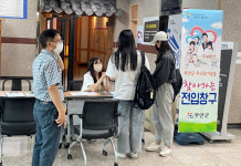 무안군, 찾아가는 전입창구 운영으로 인구유입 박차