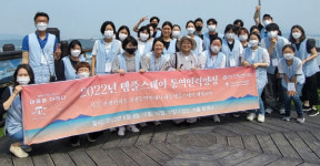 불교문화사업단, 서울시관광협회 관광안내소 직원 대상 템플스테이 진행