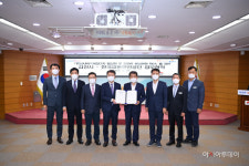 김천시, 자동차 튜닝산업의 선두주자로 나선다.