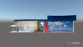 경기도, ‘제37회 서울국제관광전’에서 경기관광 홍보관 운영