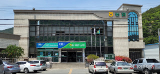 동밀양농협·상동농협 자율 합병...10월초 동밀양농협 새출발!