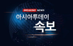 라임 사태 이종필 항소심 징역 20년, 벌금 48억 선고 (속보)