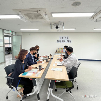 경기도사회서비스원 경기도노인맞춤돌봄지원센터, 노인맞춤돌봄서비스 수행기관 현장 모니터링 실시