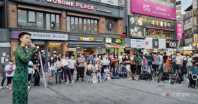 느껴봐! 즐겨봐! 오감만족 수원역 로데오 버스킹