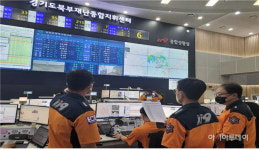 연천군 필승교 수위상승 지역주민 활동 주의 당부