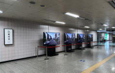 대전도시철도, 탄방역사에 D. 갤러리 조성