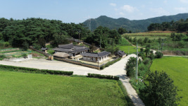 상주 수암 종택, 국가 민속문화재 지정예고