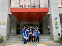 화성시인재육성재단 서연이음터, 장지동 일대 지역사회 환경정화 활동