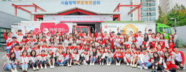 대흥횟집달리는밥차 | 비씨카드, 사랑 싣고 달리는 '빨간밥차'…17년째 전국 누빈다