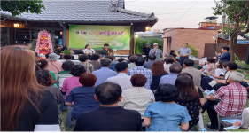 아림예술제委, 함께 그리고 힐링의 여유를 갖다