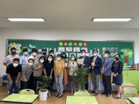 LX공사, 완주 삼례초등학교에 1호 교실숲 조성