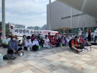 “용인 보평역 서희스타힐스 비산먼지·소음 피해 보상하라”