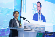 한수원, 200㎿ 비금주민태양광발전소 착공식 진행