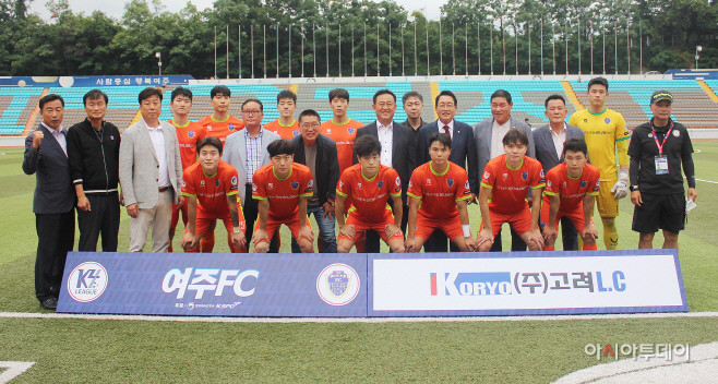 대한축구협회, 2025년 예산 2049억원 확정…축구종합센터 건립에 941억원 투입