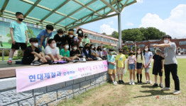현대제철, 당진지역 초등생 대상 진로체험 교실 운영 호응