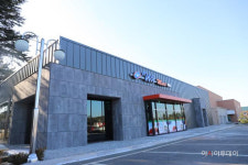 국군복지단 노조 파업 결의...군 마트 운영 중단 위기(종합)