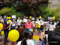 이상일 용인시장, 후보시절 약속대로 죽전데이터센터 와 이영미술관 개발사업 감사