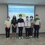 사회적경제와 친환경 장례문화, 모두 잡는 수원시연화장