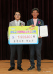 [포토]박 종우 한돈협회 경북도협의회장, 청도군인재육성장학회 성금500만원 기탁