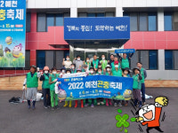 예천군 유천면행정복지센터, 2022 예천곤충축제 대비 출향인 경로당 무료숙박 운영 및 홍보 박차