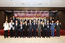 고대 정책대학원교우회, 6‧1지방선거 당선인대회 ‘다수 교우들 당선 쾌거’…“한국사회의 중추적 역할‧국민 위해 헌신 기대”