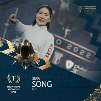 세계 랭킹 1위 송세라, 2025 아시아선수권대회서 개인 에페 우승 현안  